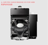 JR. Wifi Pro Quick Release